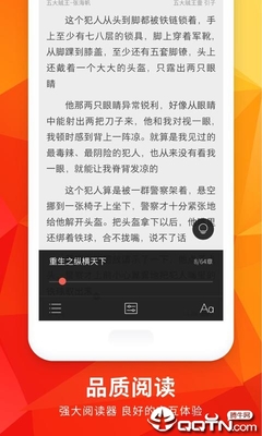 乐鱼官网在线登录